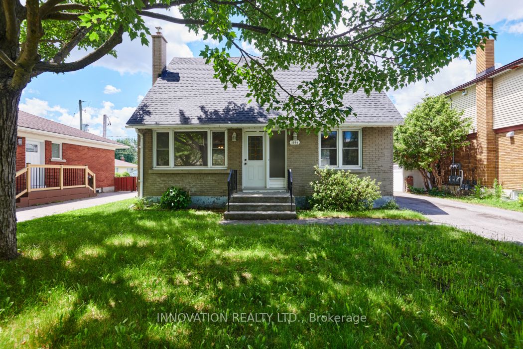 1956 Othello Avenue Property Photo 1