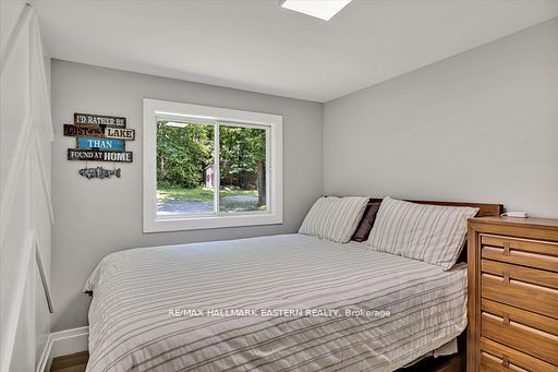 504 Pine Point Lane Property Photo 16