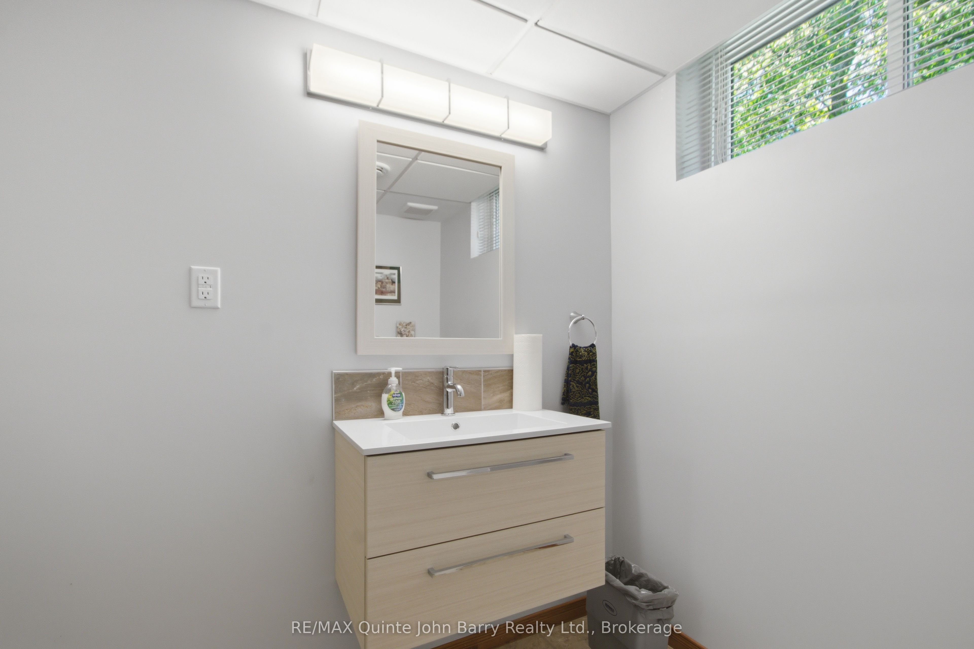 53 Power Street Property Photo 33