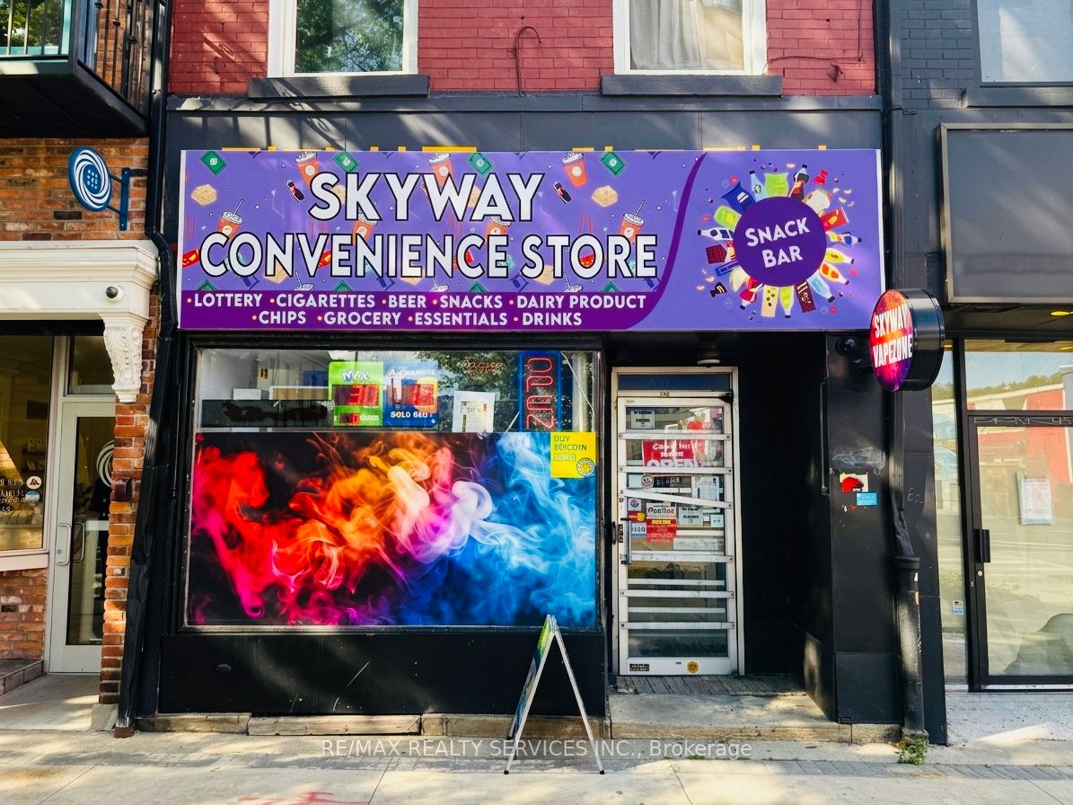 243 King Street E