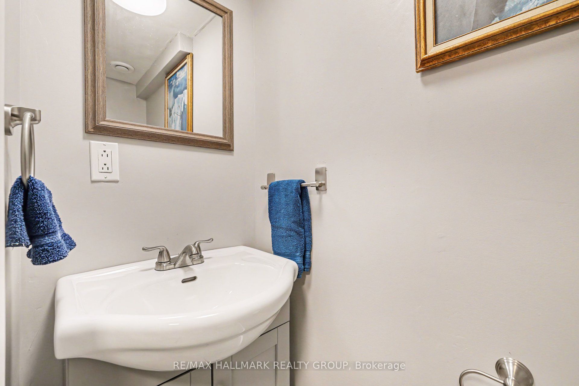 184 Charmont Way Property Photo 41