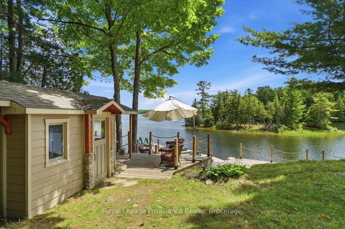1644 Shibley Road Property Photo 34