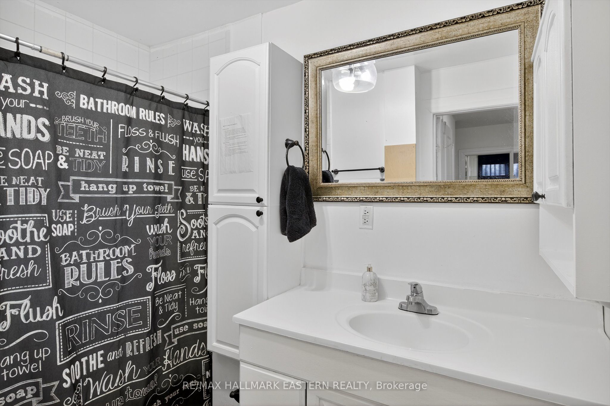 271 Thomas Street Property Photo 27