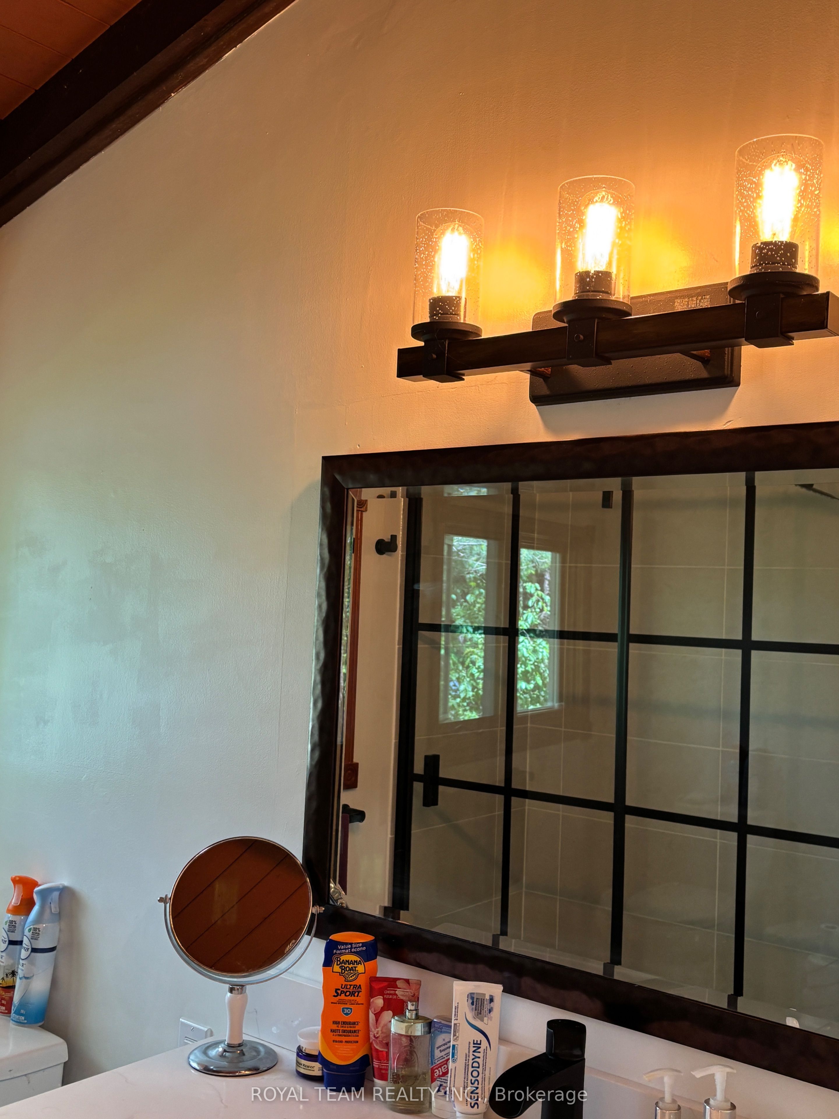 1851 Deep Bay Road Property Photo 18