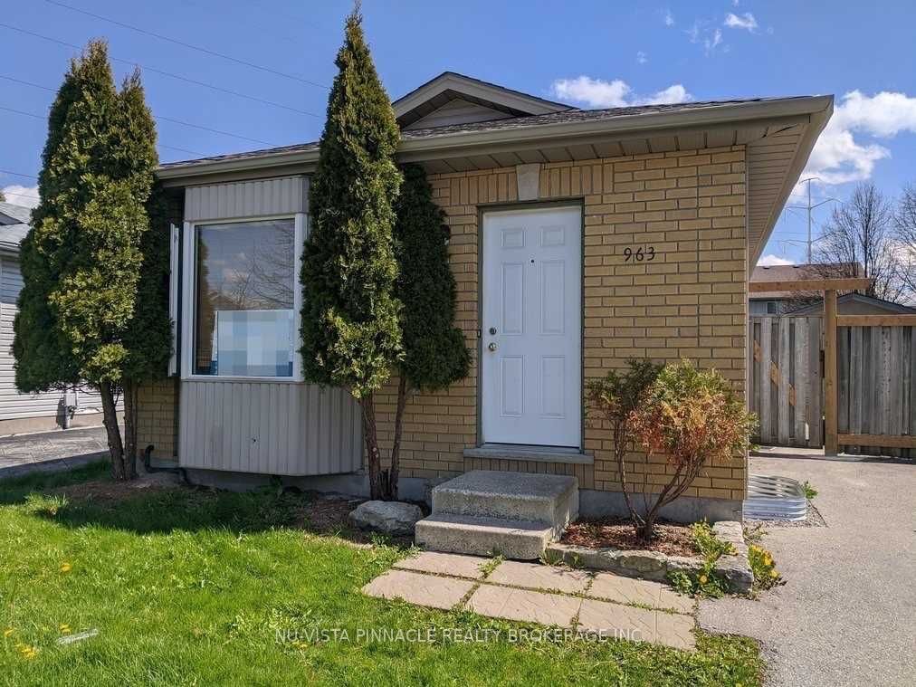 963 Prosperity Court Property Photo 1