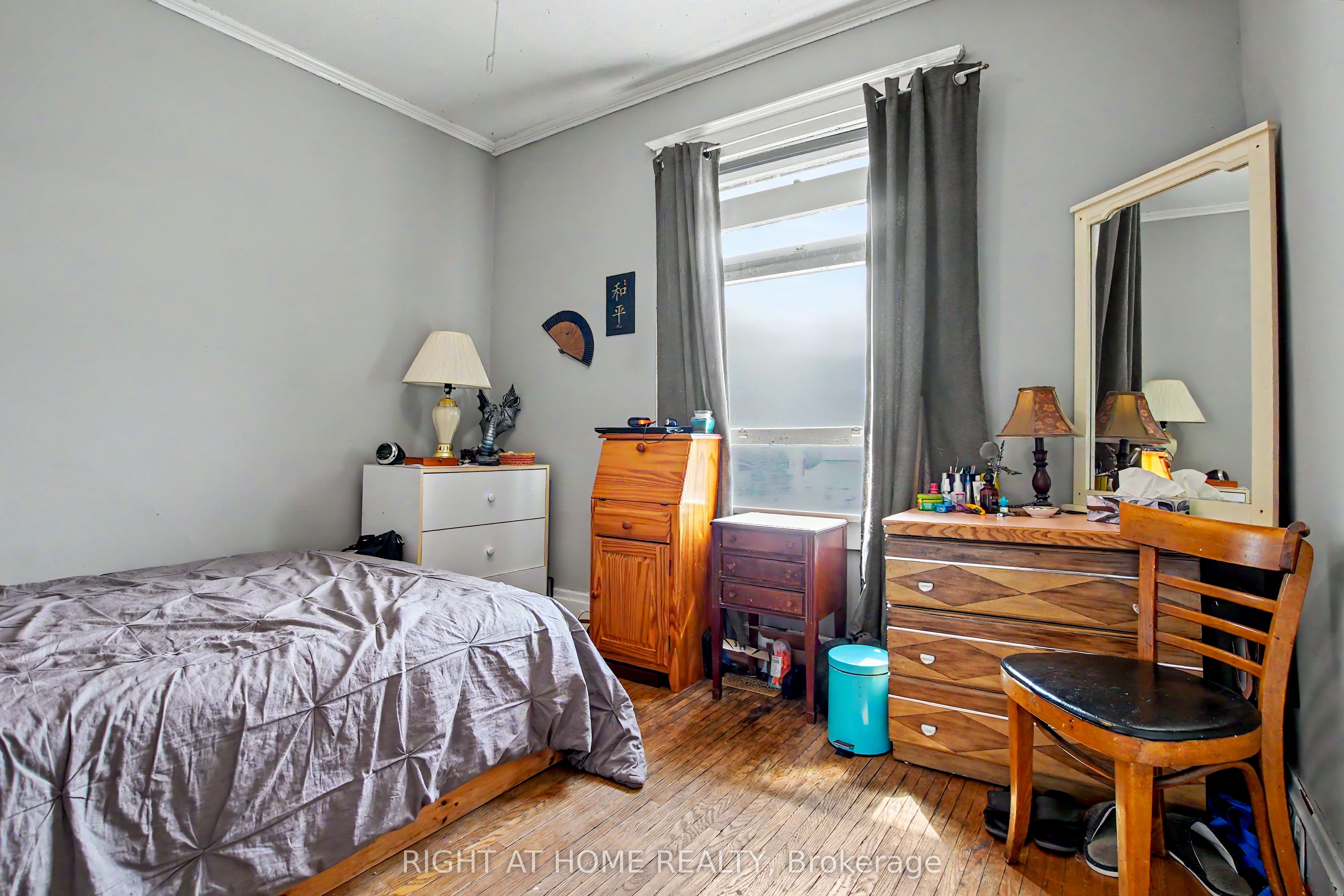 30 Hohner Avenue Property Photo 22