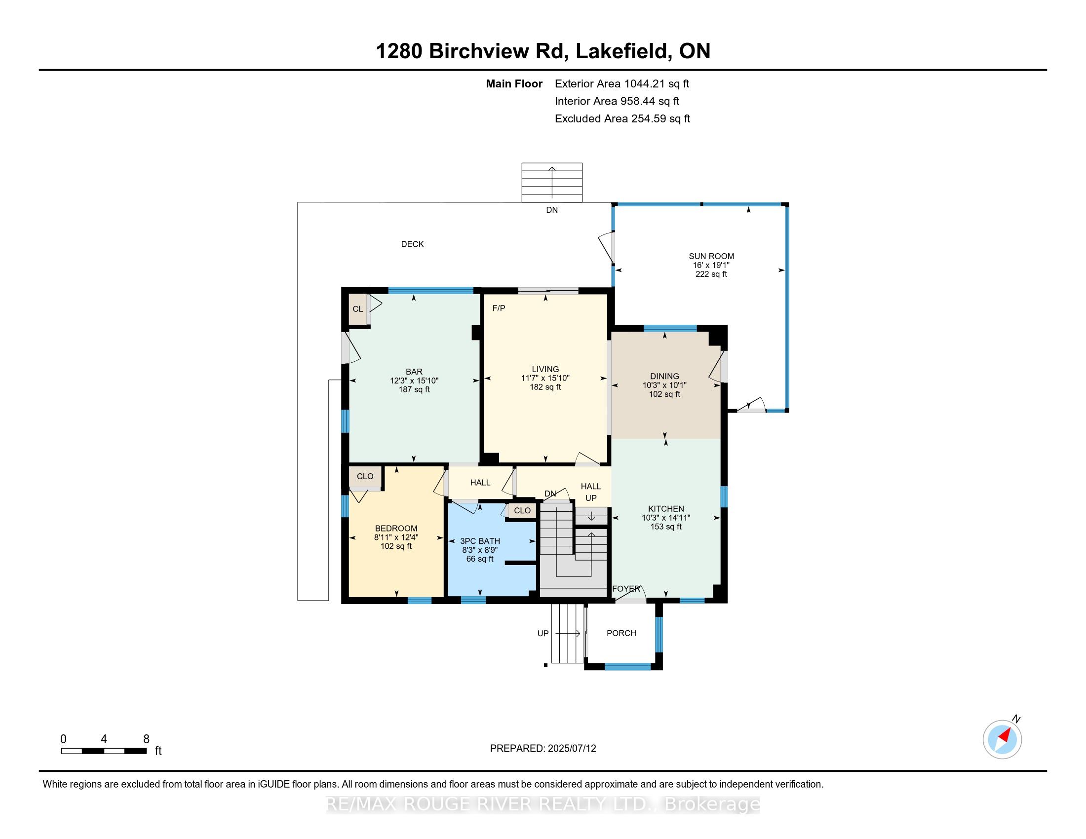 1280 Birchview Road Property Photo 44