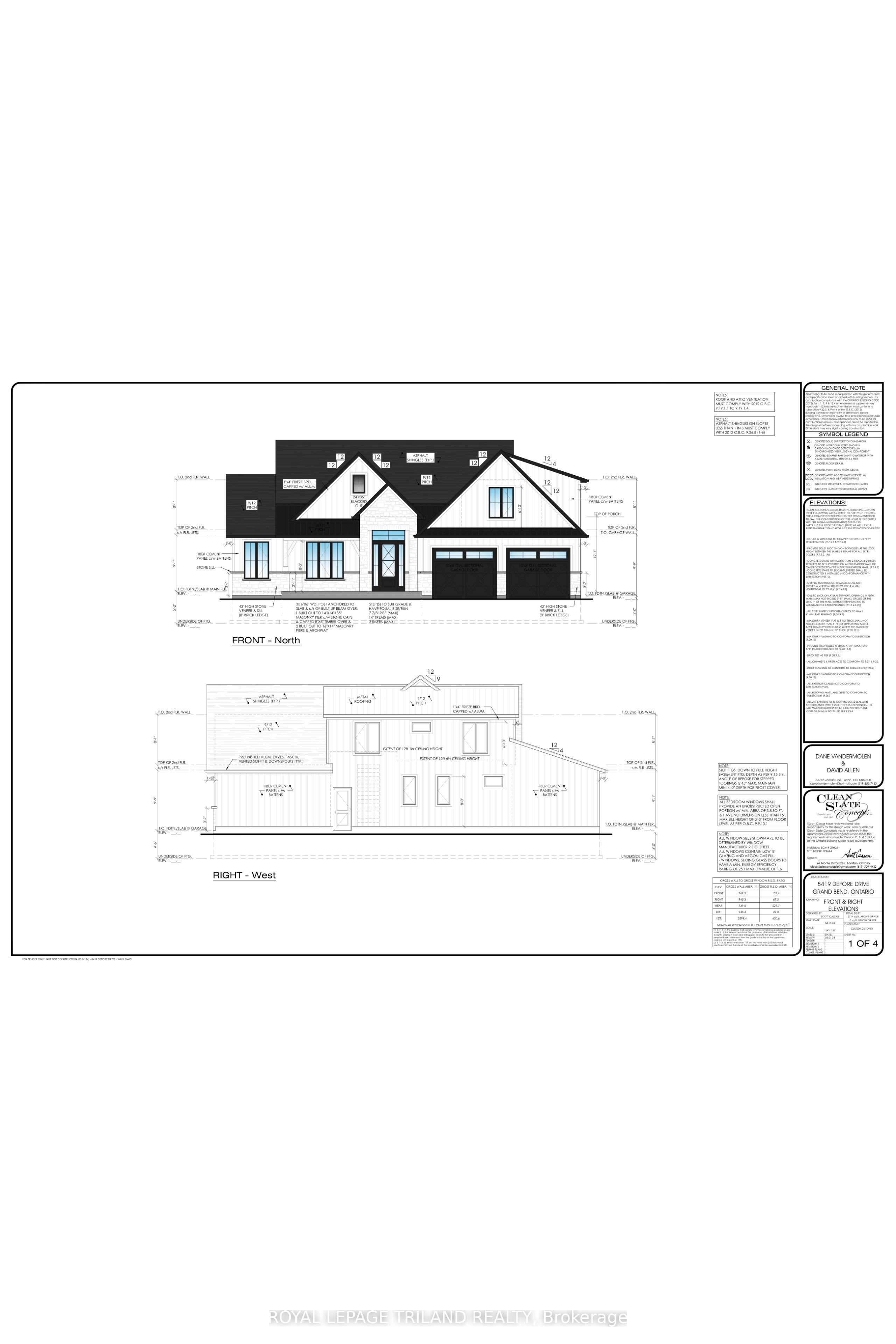 8419 Defore Drive Property Photo 15