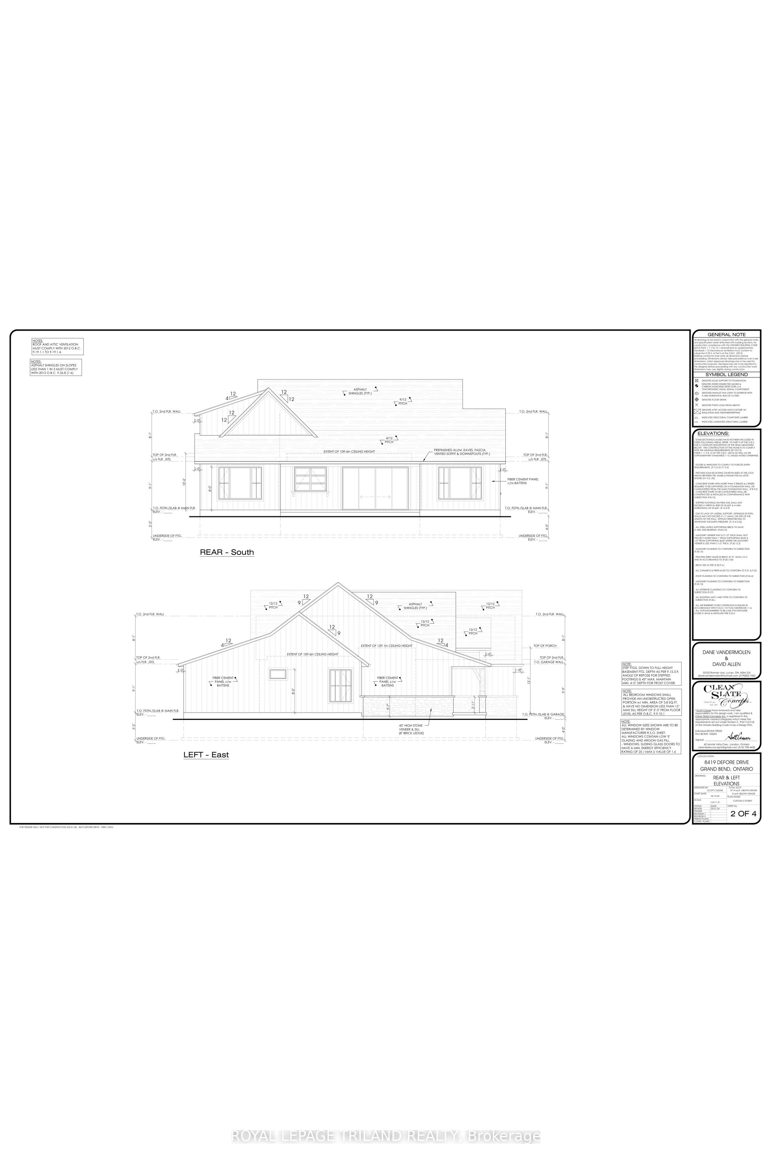 8419 Defore Drive Property Photo 16