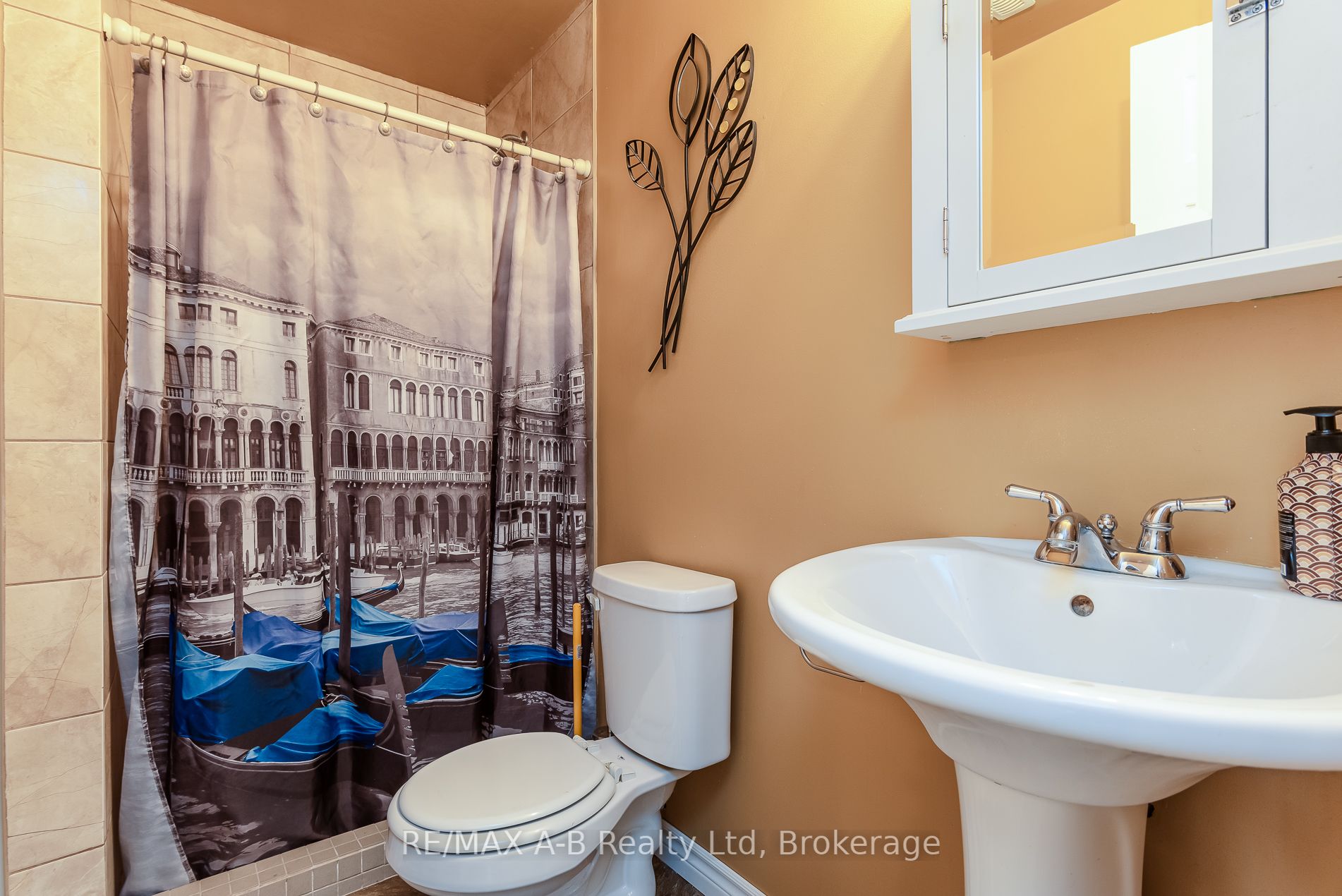 108 Walsh Crescent Property Photo 47