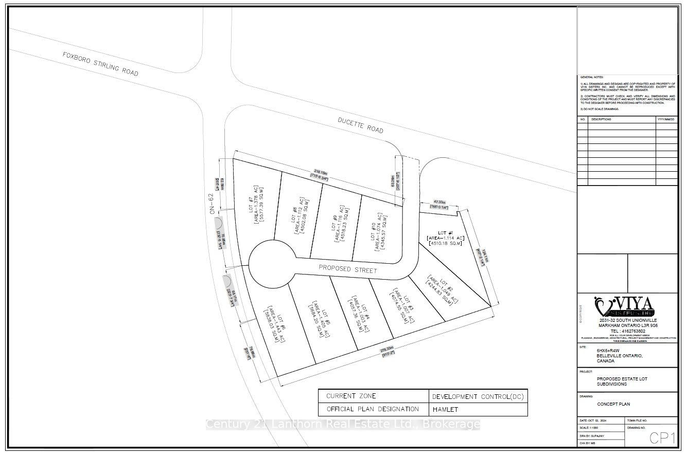 25 Ducette Road Property Photo 2