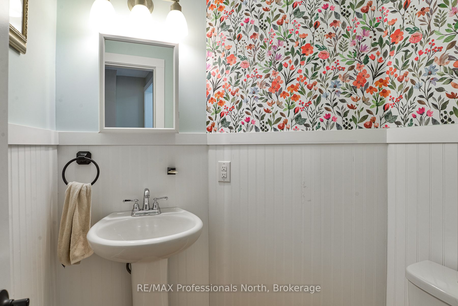 325 Mcpherson Street Property Photo 14