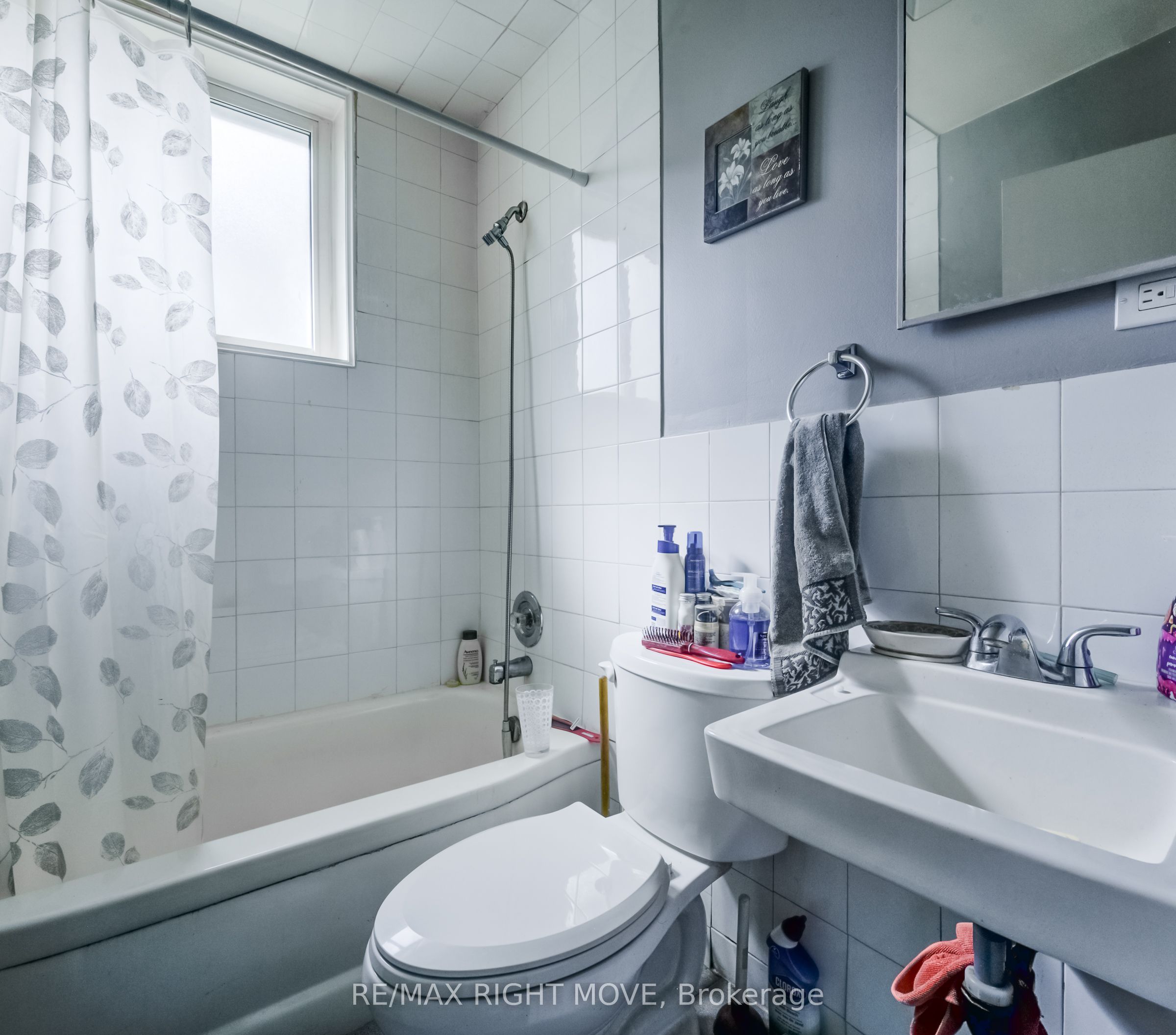 125 Schlueter Street Property Photo 23