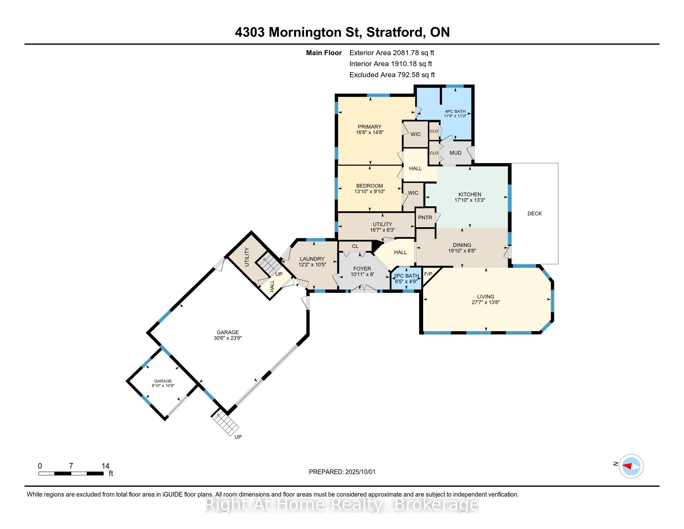 4303 119 Highway Property Photo 49