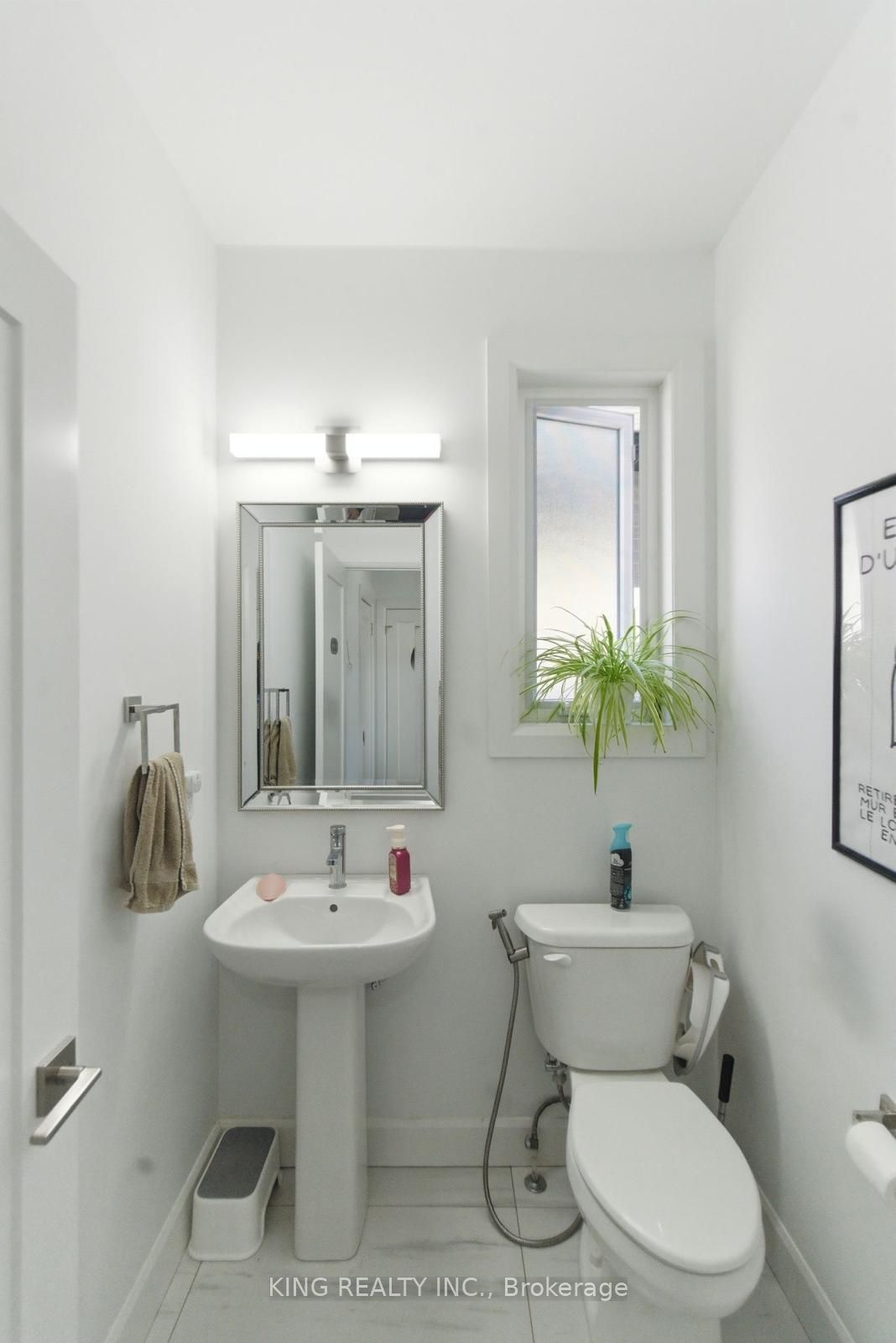 200 Boardwalk Way Property Photo 26