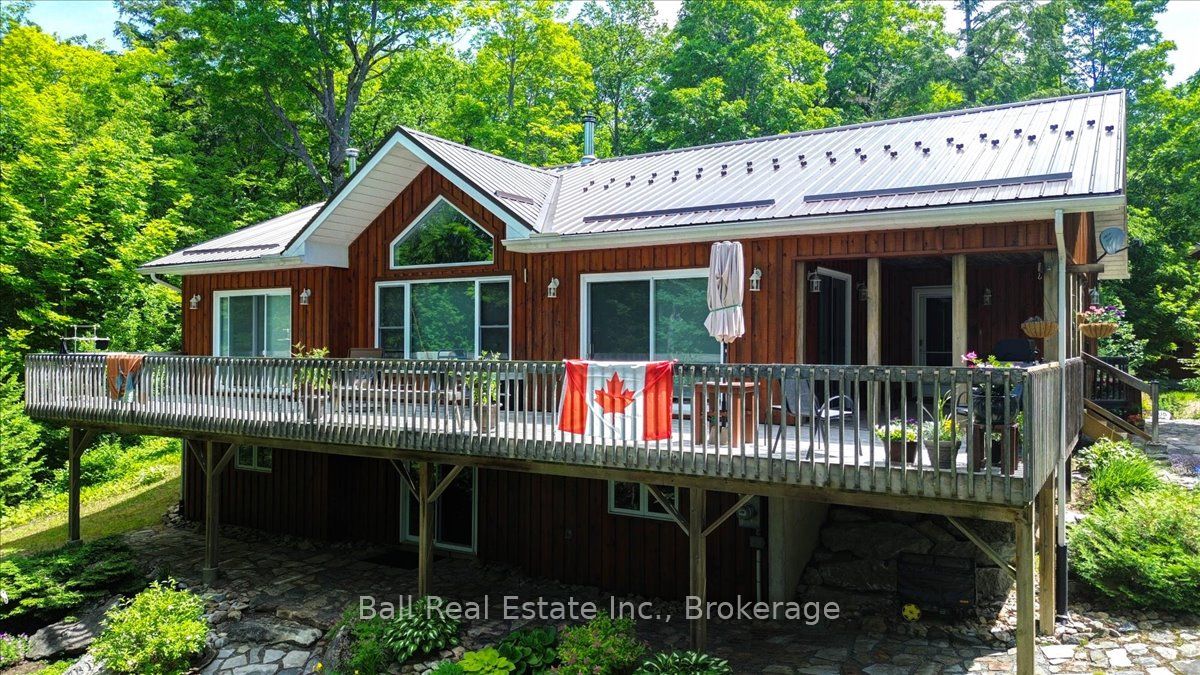 240 Stringer Drive Property Photo 2