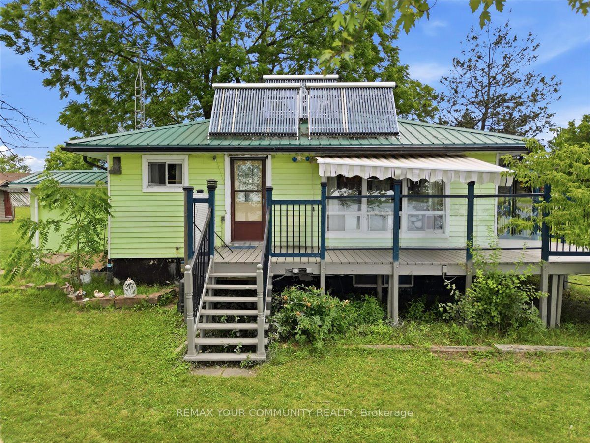 531 Catchmore Road Property Photo 1