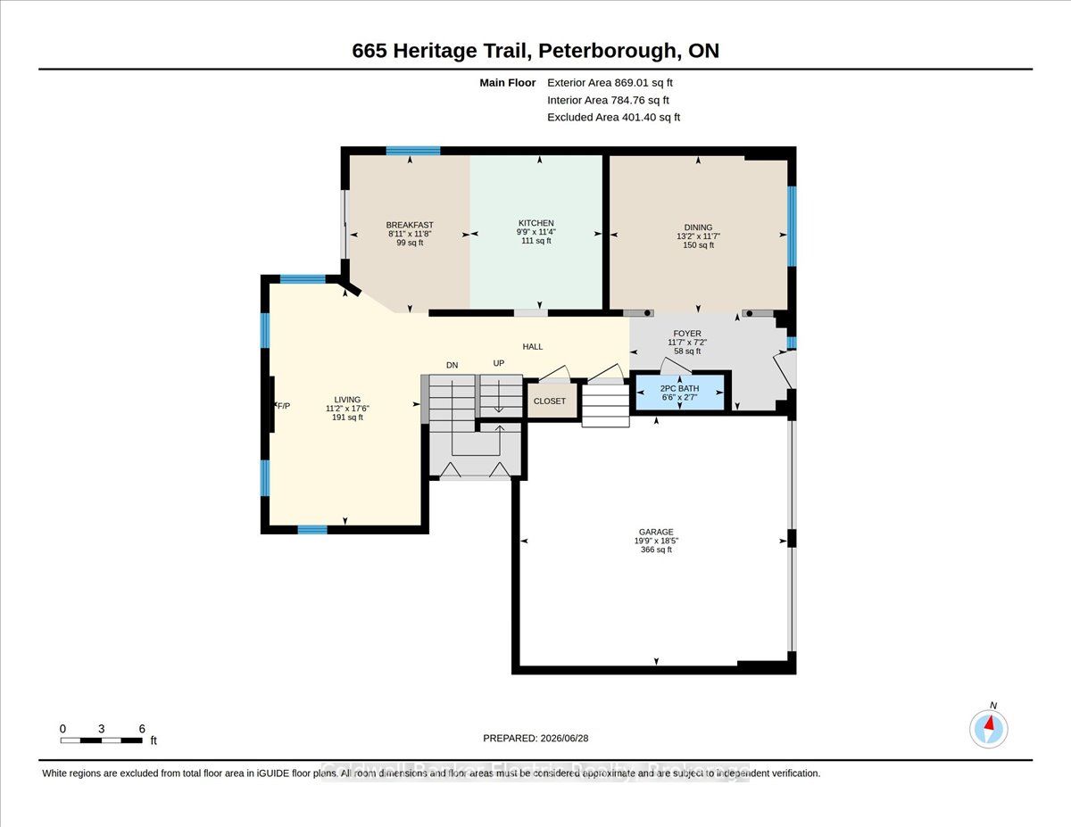 665 Heritage Trail Property Photo 41