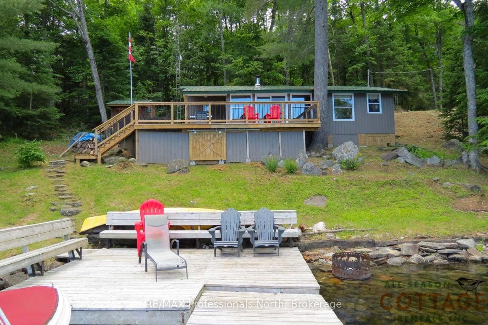 1027 Dow Trail Property Photo 3