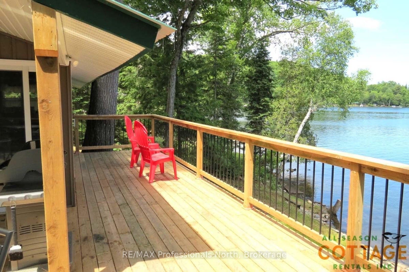 1027 Dow Trail Property Photo 15