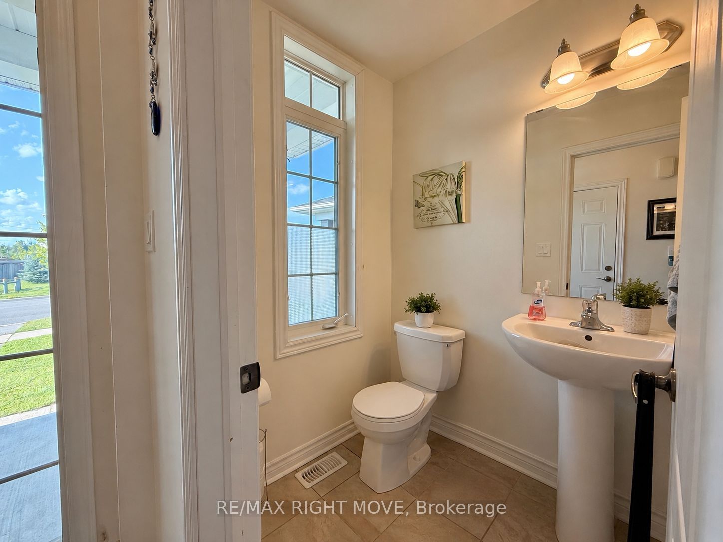 41 Primeau Crescent Property Photo 8