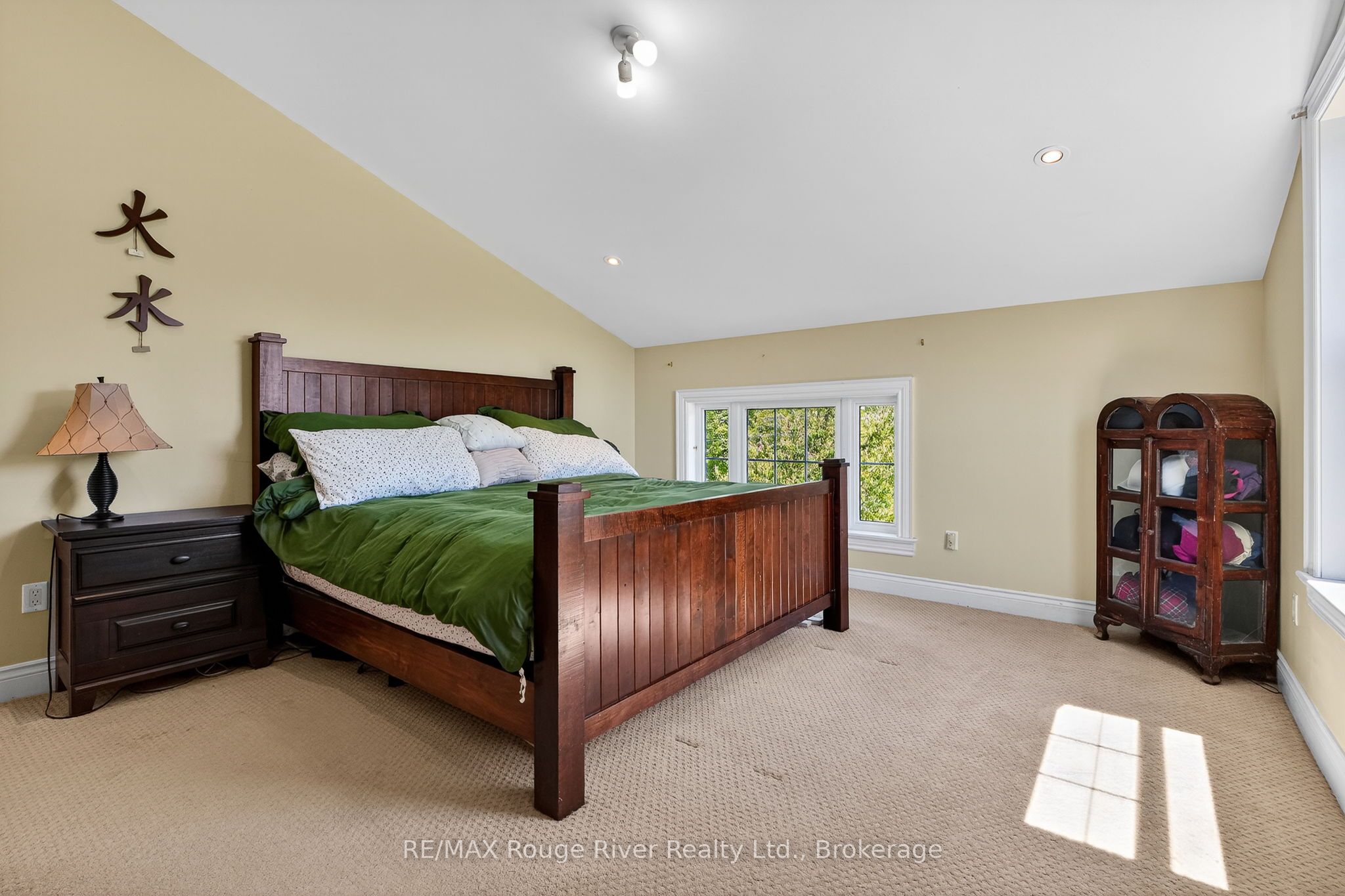 150 Day Road Property Photo 23