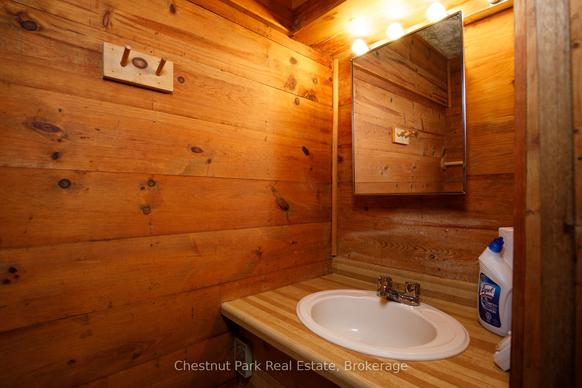 138 Kionontio Trail Property Photo 35