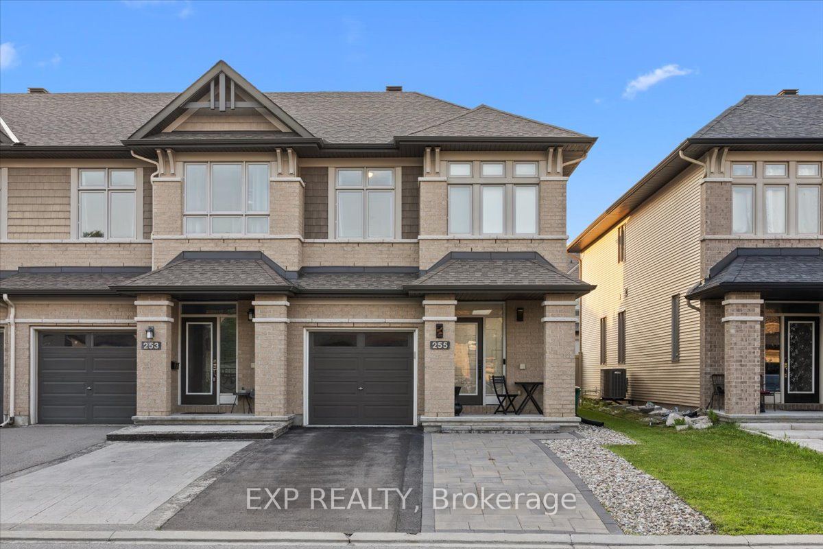 255 Shinleaf Crescent Property Photo 1