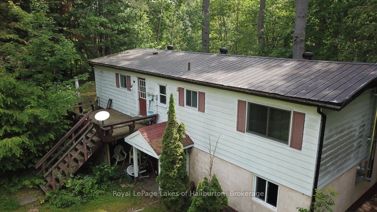 1019 Loyalist Drive Property Photo 15