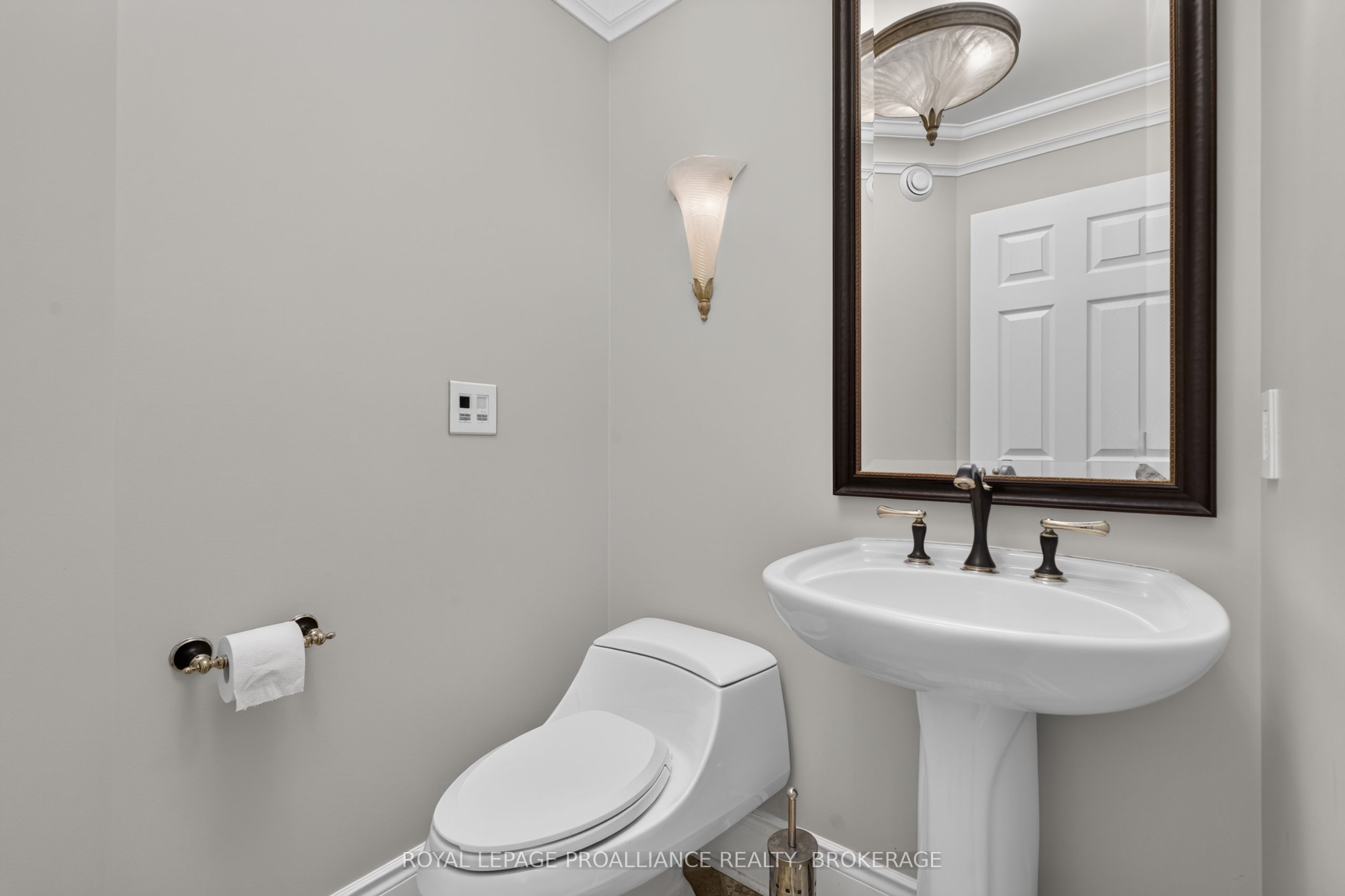 589 Fieldstone Drive Property Photo 18