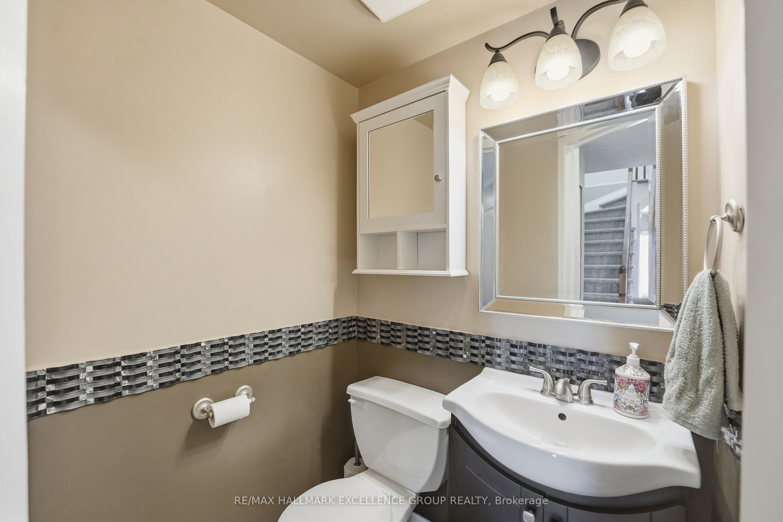 887 Nesting Way Property Photo 6