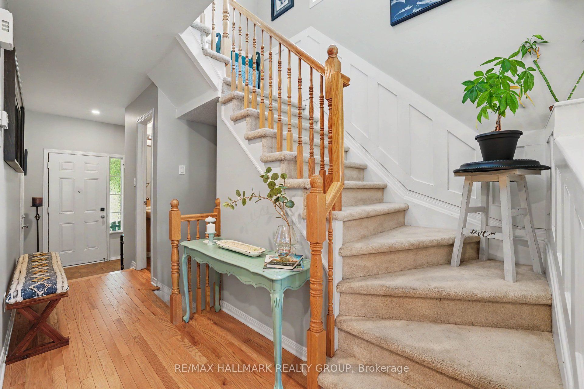170 Prem Circle Property Photo 6