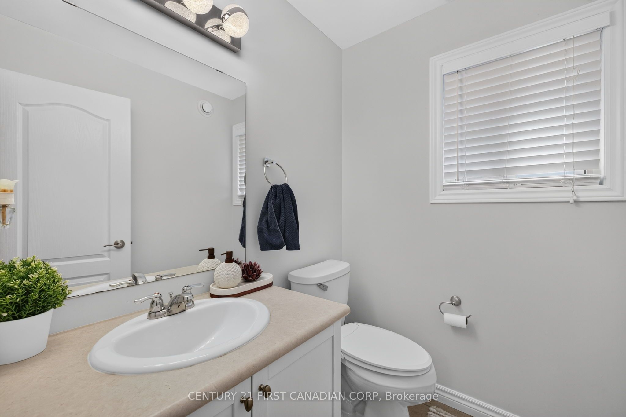 1213 Smither Road Property Photo 8