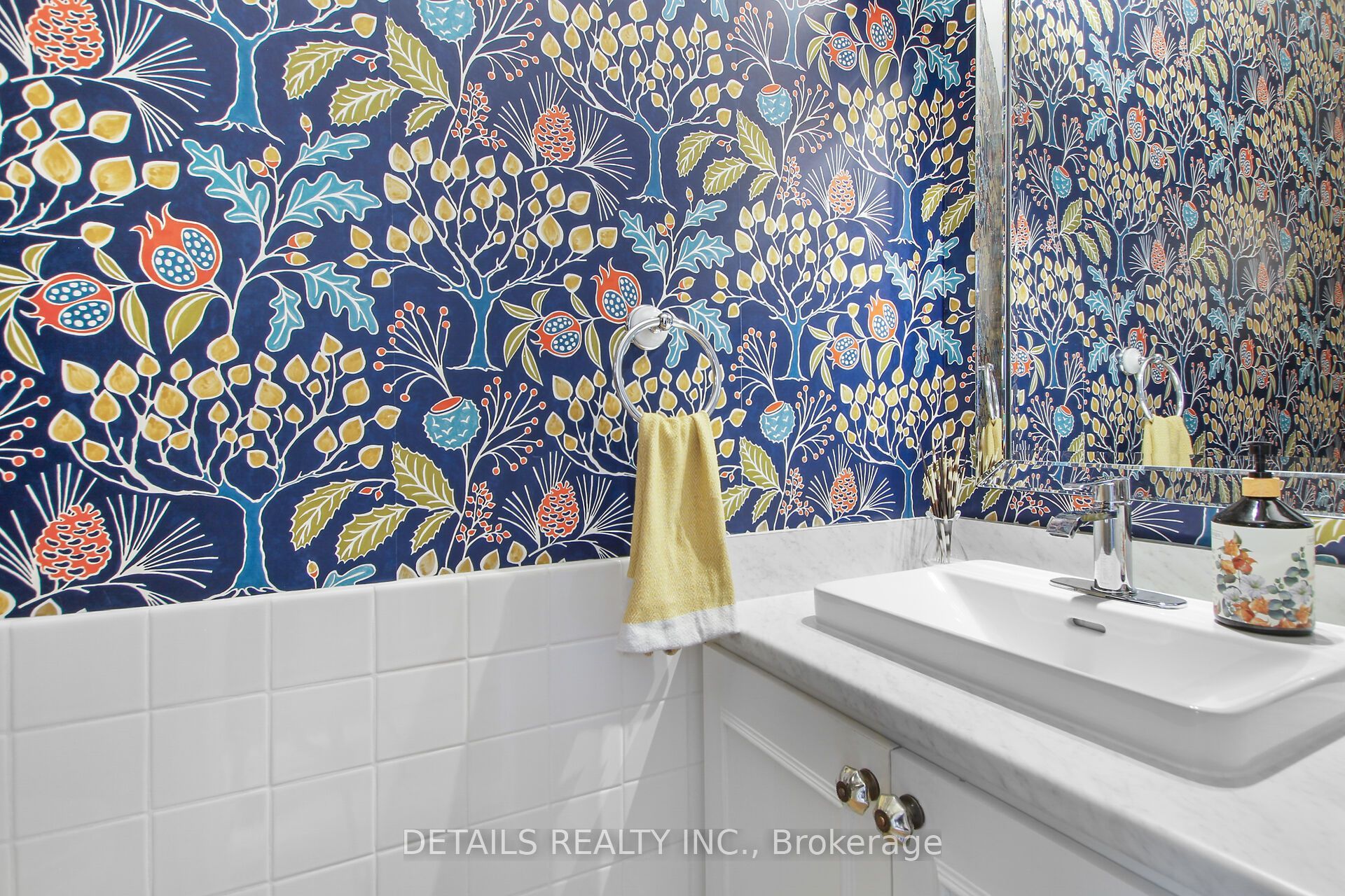 41 Rickey Place Property Photo 12