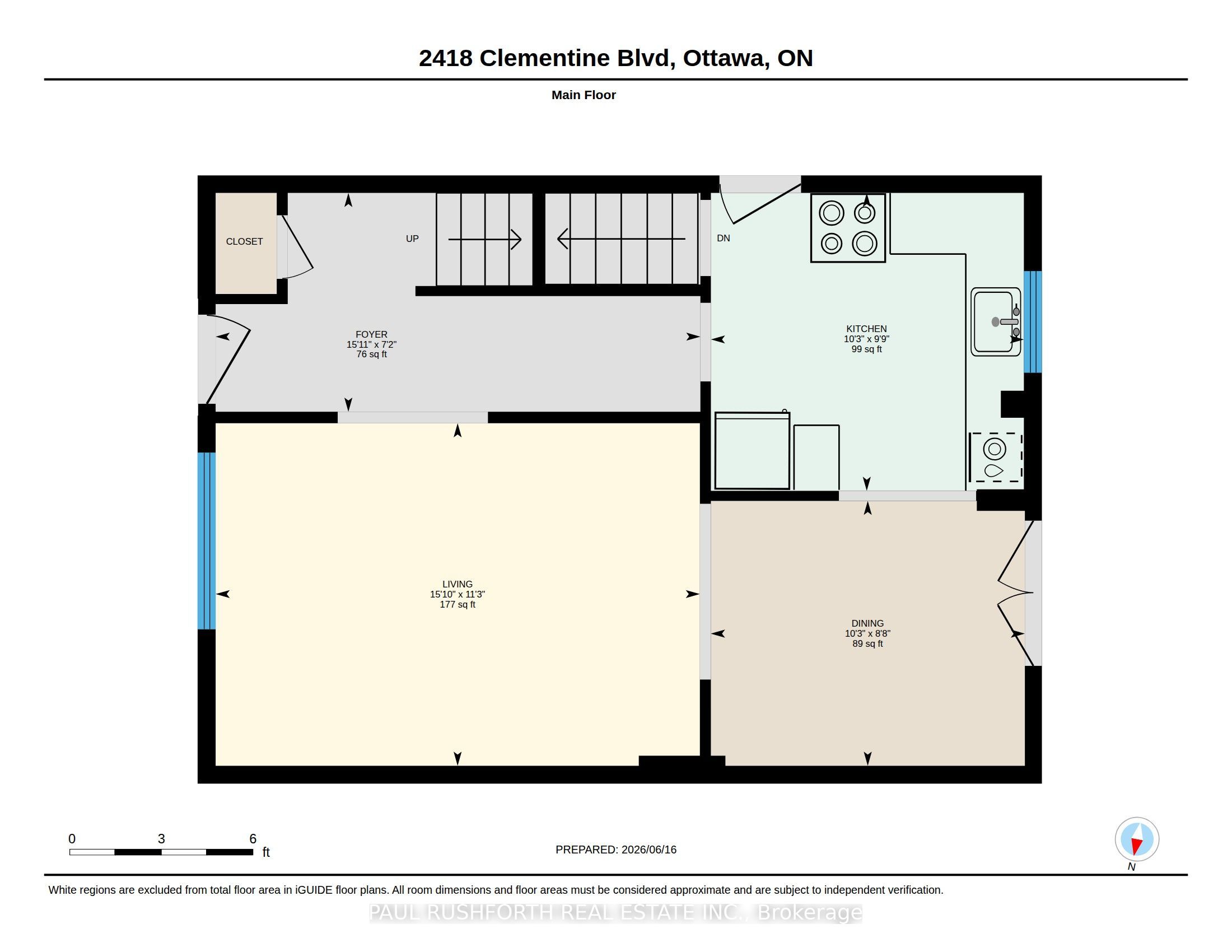 2418 Clementine Boulevard Property Photo 27