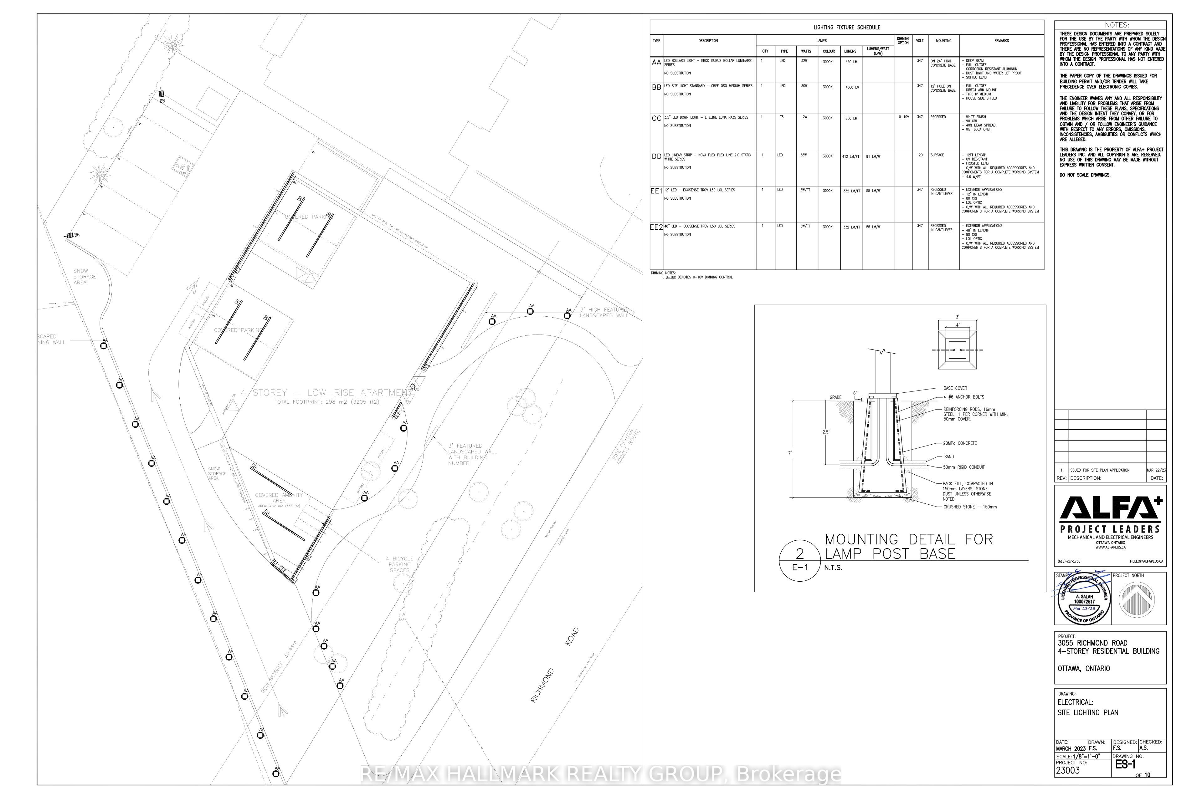 3055 Richmond Road Property Photo 13