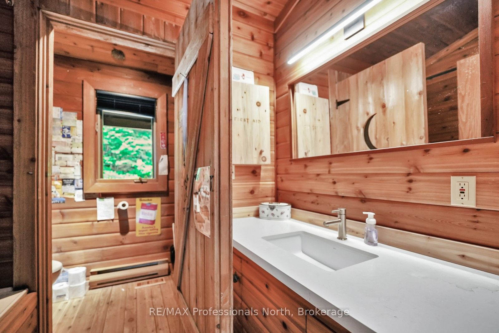 1101 Bedlington Lane Property Photo 19