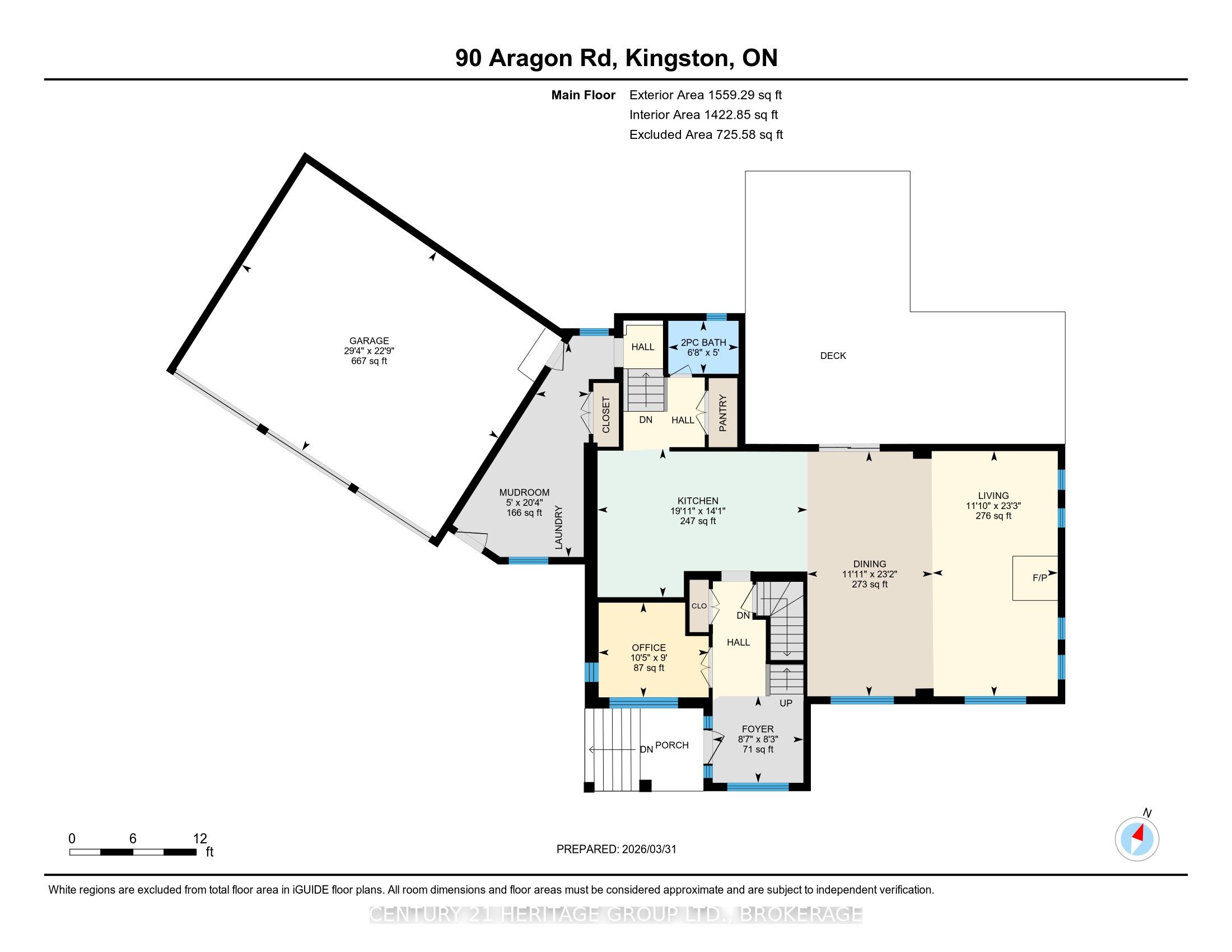 90 Aragon Road Property Photo 48