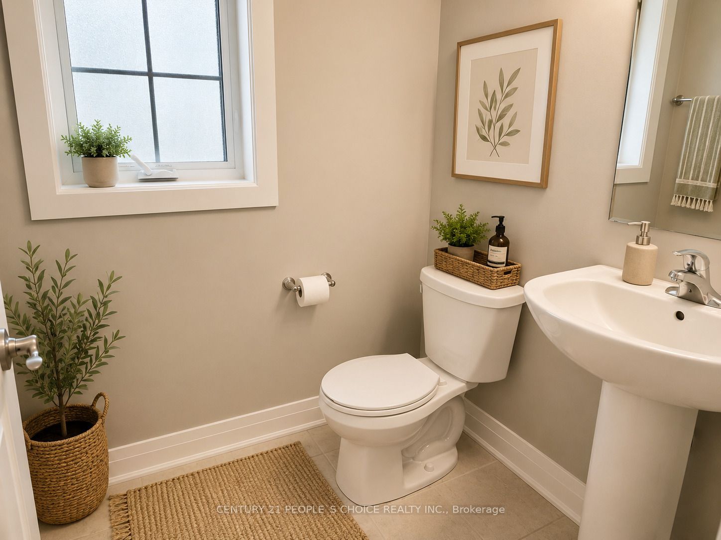 255 Raspberry Place Property Photo 6