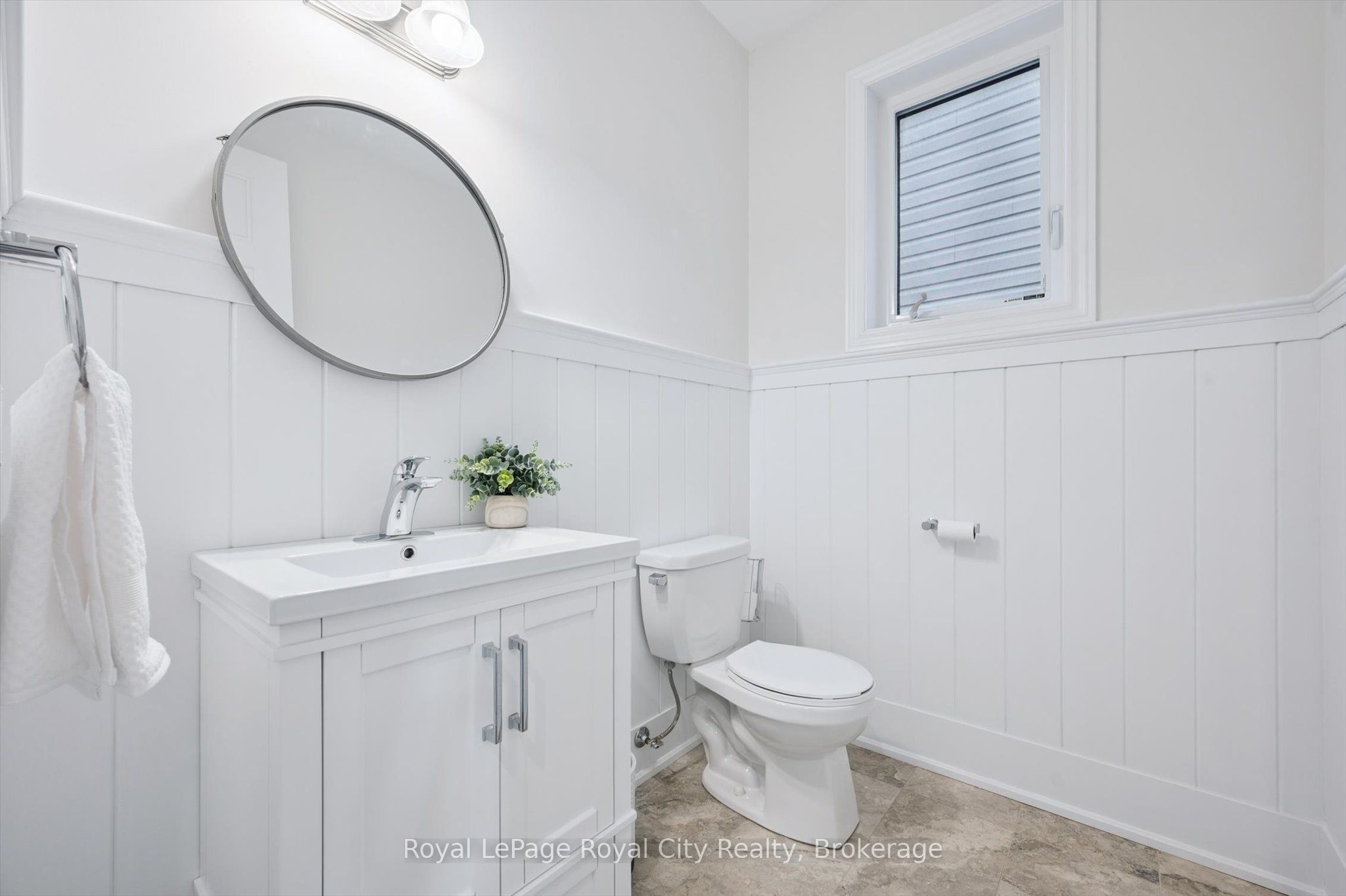 98 Kay Crescent Property Photo 6