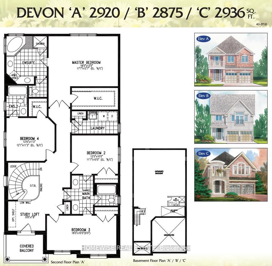 25 York Drive Property Photo 3