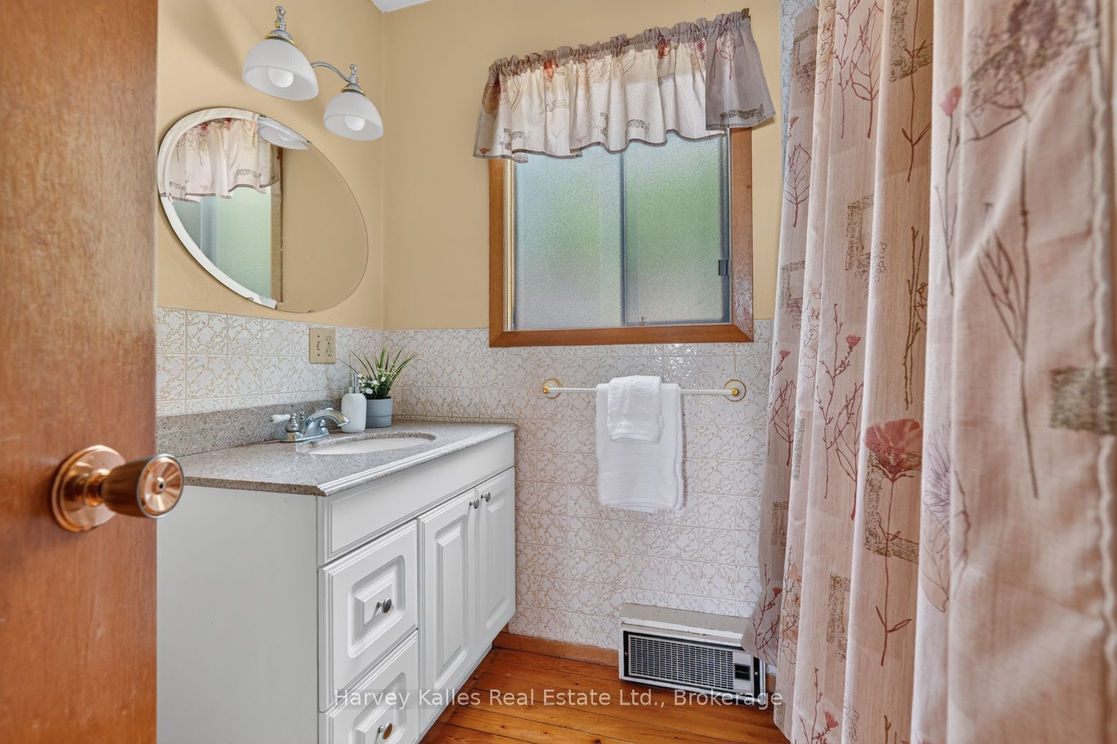 260 West Point Sands Road Property Photo 19