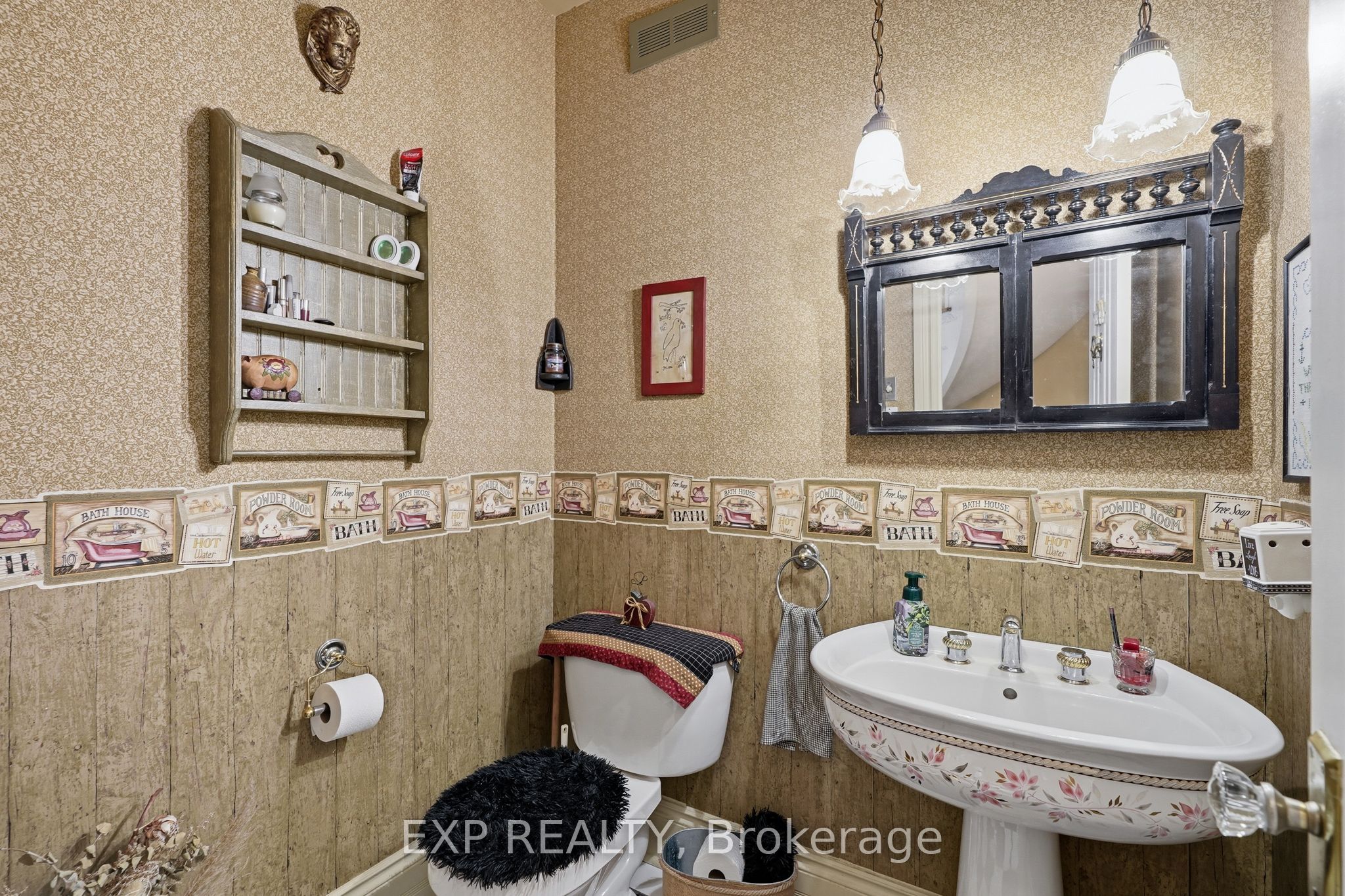 1259 Randboro Crescent Property Photo 21