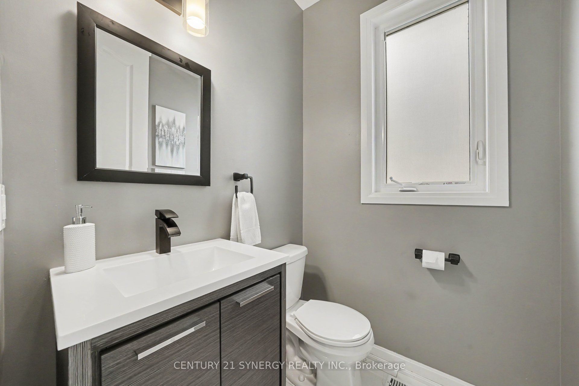 3207 Harvester Crescent Property Photo 3
