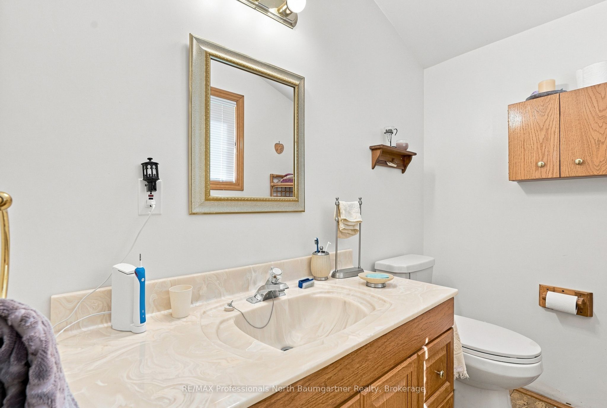 1125 Providence Drive Property Photo 20