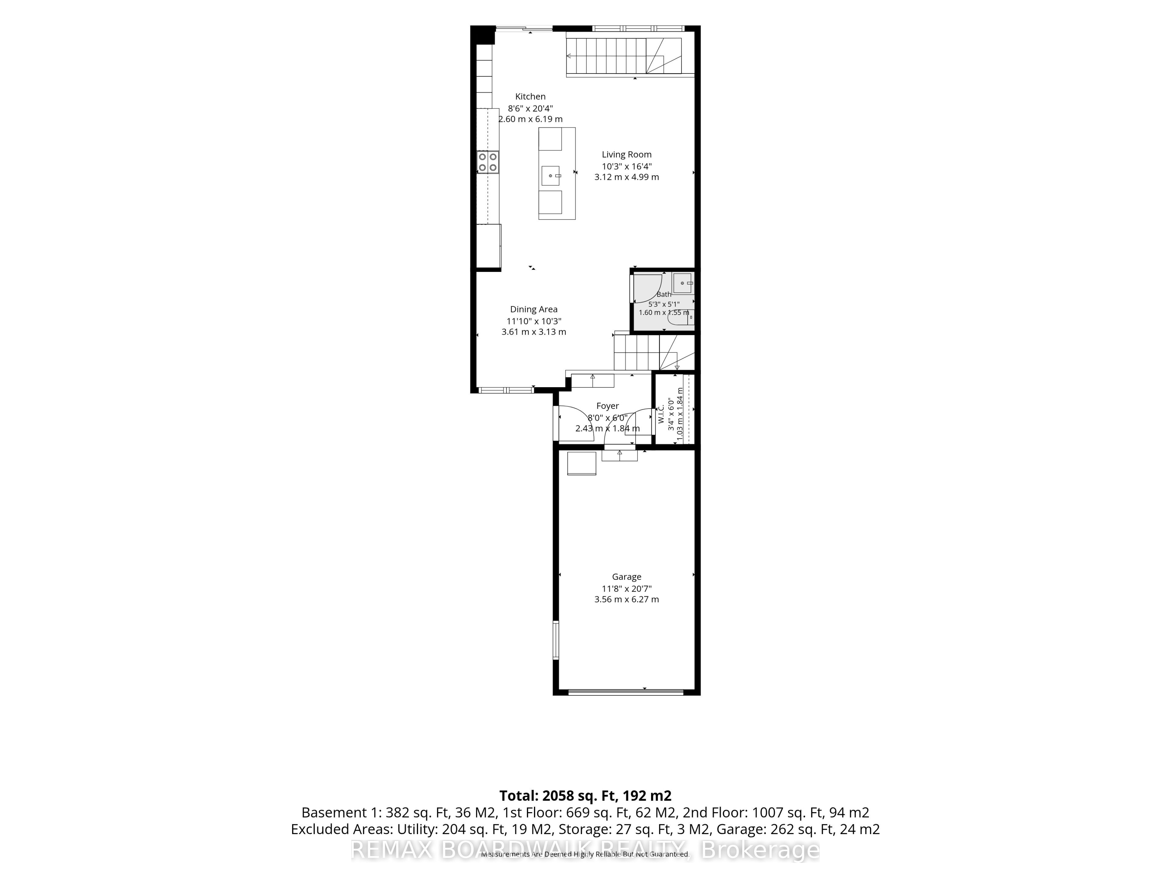 47 Odonovan Drive Property Photo 37