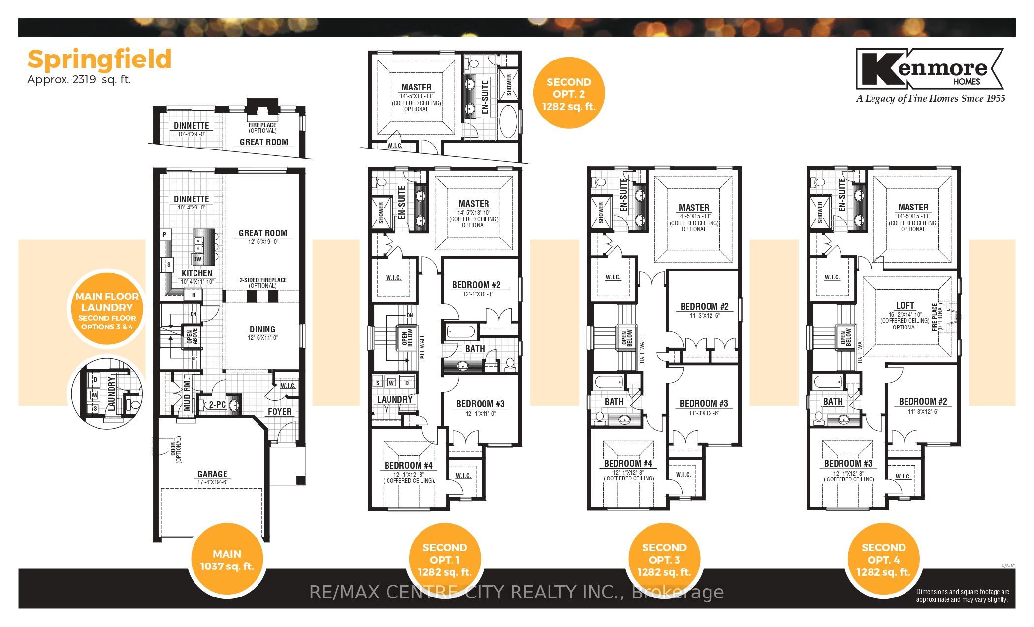 1605 Noah Bend Property Photo 3