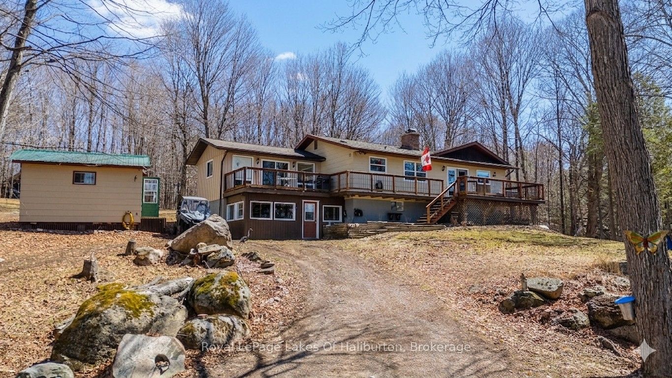 1096 Chelsea Lane Property Photo 3