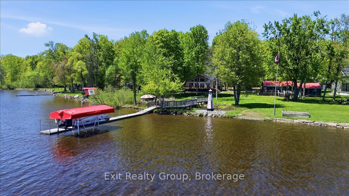 919 Cook Road Property Photo 3