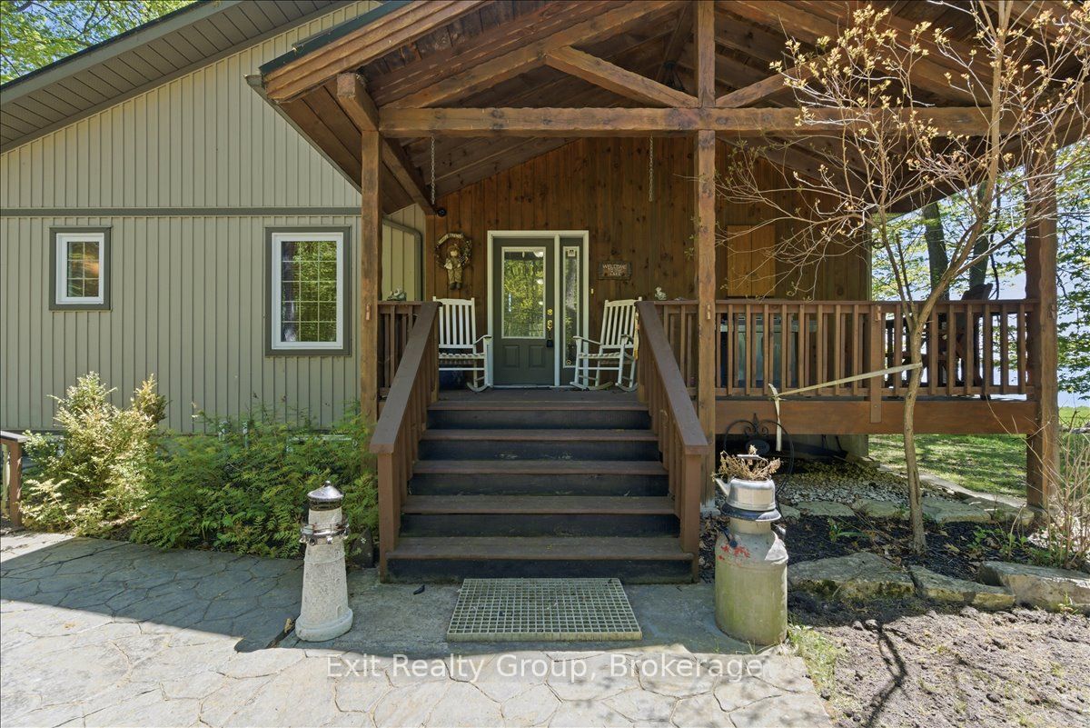 919 Cook Road Property Photo 5